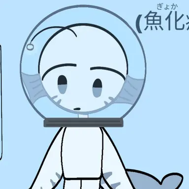 Profile image of 荒川