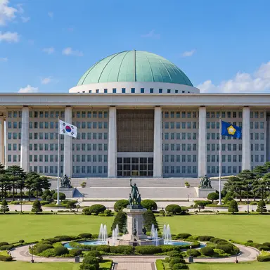 Profile image of Legislative Branch
