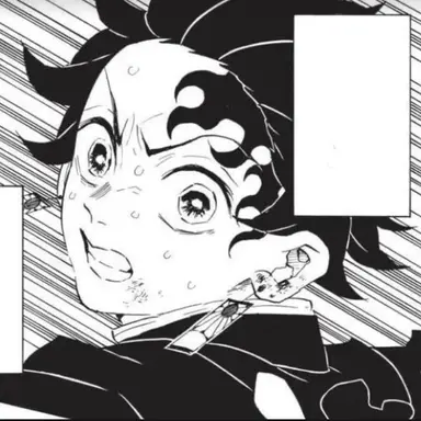 Profile image of 카마도 탄지로