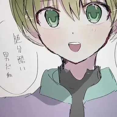 Profile image of シャルナーク