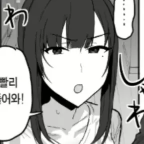 Hfkdb의 아이라