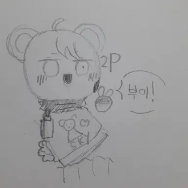 Profile image of 2p 스카이