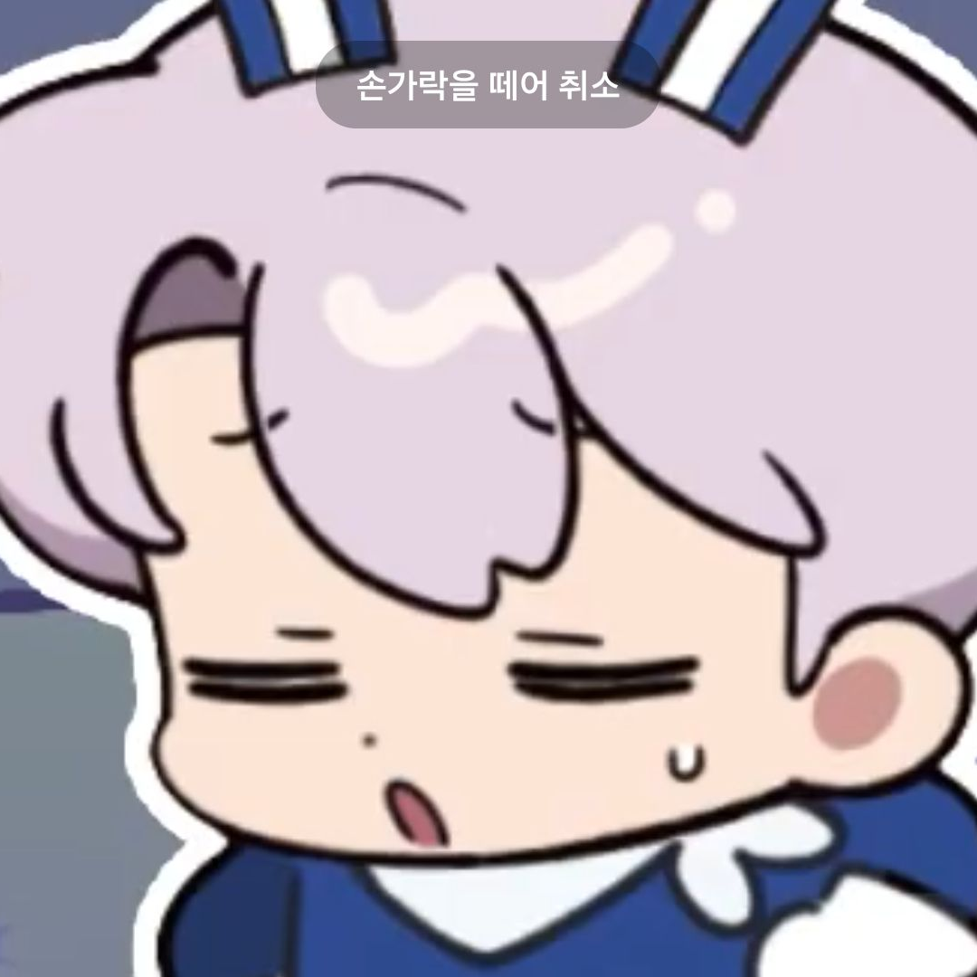 탈출 불가 함정 타워! 대표 이미지