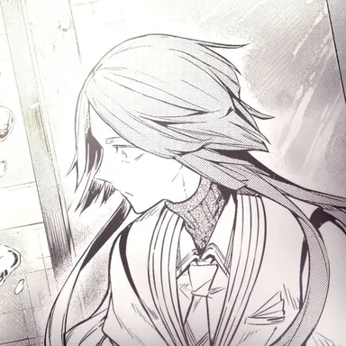 Profile image of Sigma