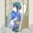 きんとき