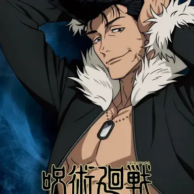 Profile image of 이시고리 류