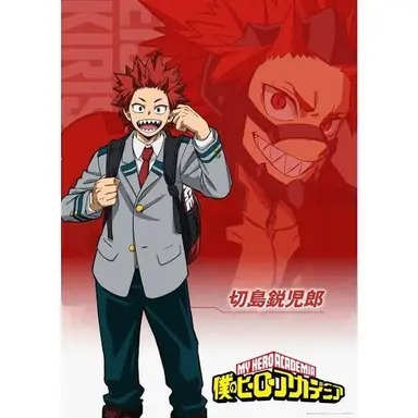Profile image of 切島鋭児郎