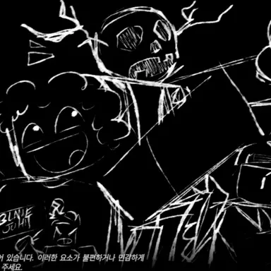 Profile image of 셰들레츠키