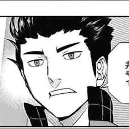 生駒達人