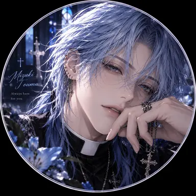 Profile image of Toma