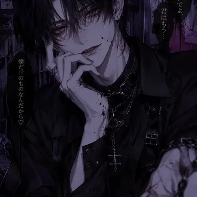 Profile image of 玲暗