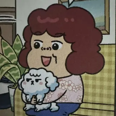Profile image of 흔마미