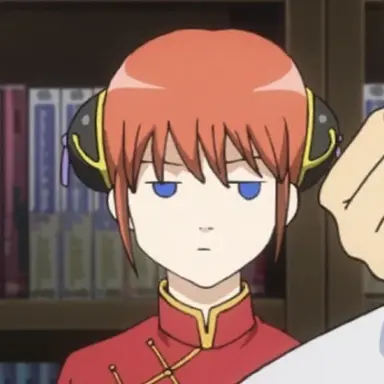 Profile image of 神楽