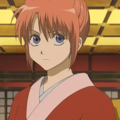 Profile image of 神楽