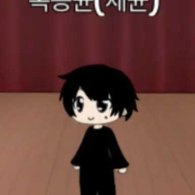 Profile image of 녹농균