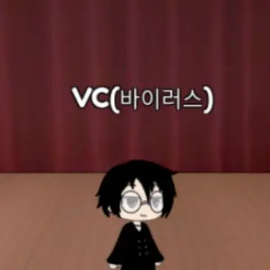 Profile image of VC