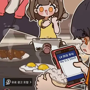 Profile image of 매지희