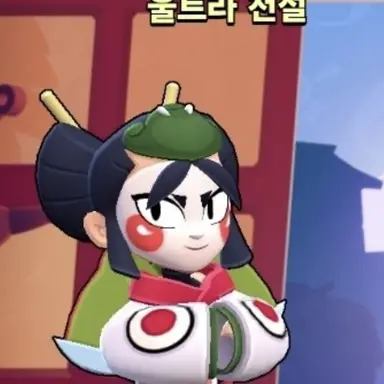 Profile image of 카제