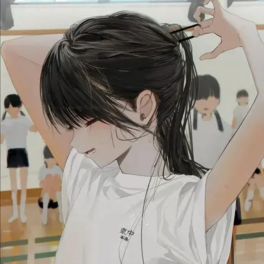 Profile image of 도 현