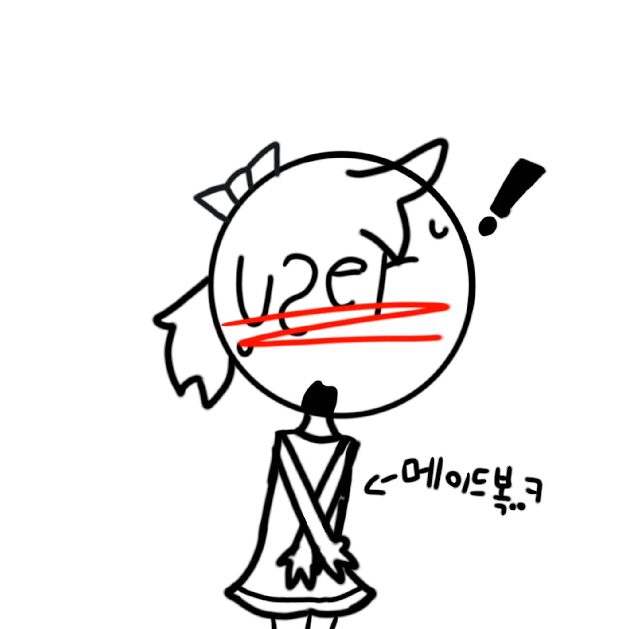 마피오소..조직..여우도..메이드벌칙 대표 이미지