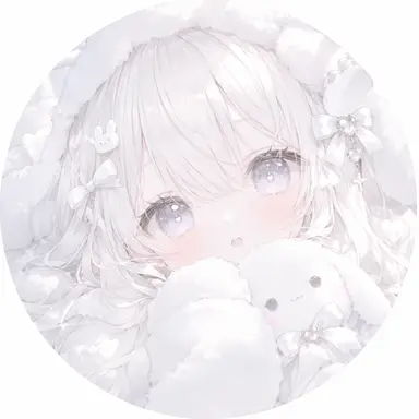Profile image of 白那