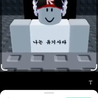 Profile image of 유기사