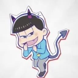 Profile image of おそ松