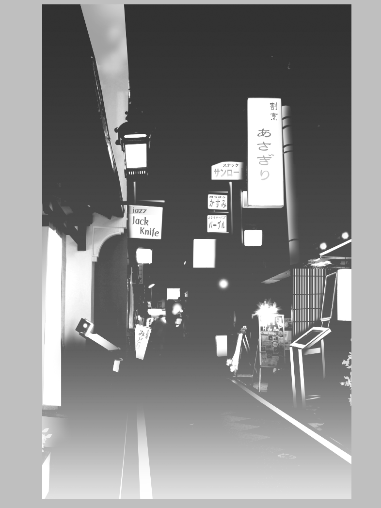 카고메 대표 이미지