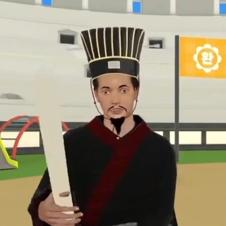 제갈 통