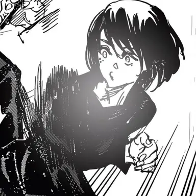 Profile image of Shoko Ieiri