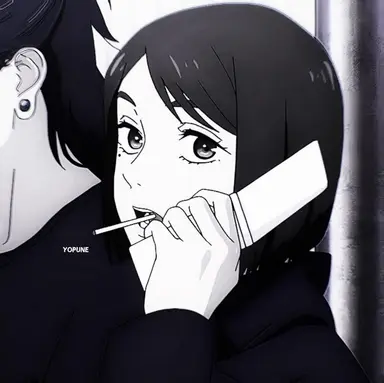 Profile image of Shoko Ieiri