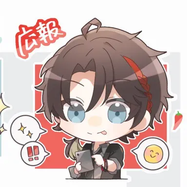 Profile image of 三枝明那