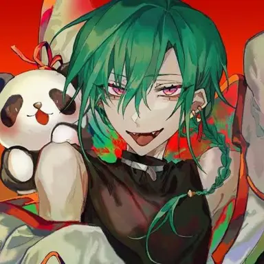 Profile image of 仙河緑