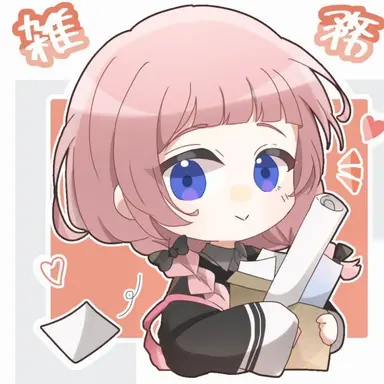 Profile image of 周央サンゴ