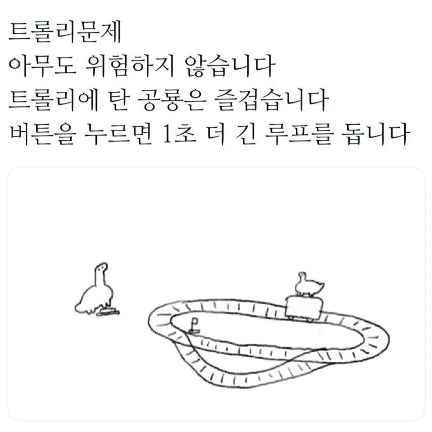 GORO_100901의 개인용