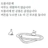 Profile image of ㅍㅇㅂ