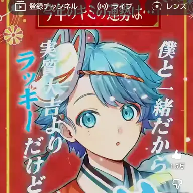 Profile image of ほとけ