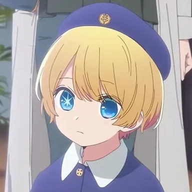 Profile image of 星野アクア