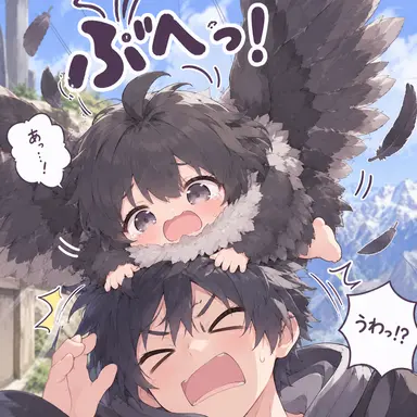 Profile image of アン