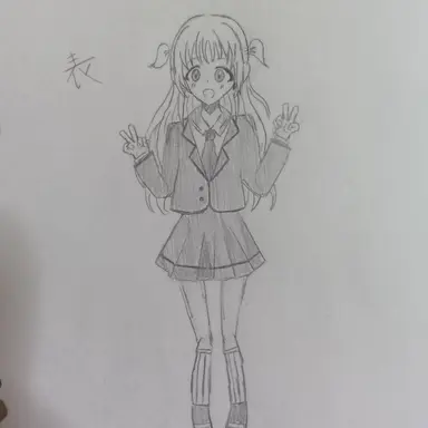 Profile image of 双葉優愛