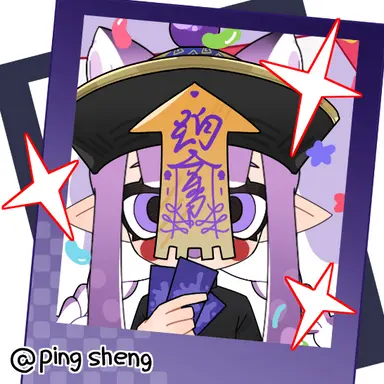 Profile image of 리베