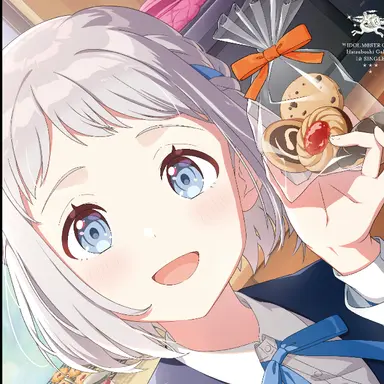 Profile image of 葛城リーリヤ