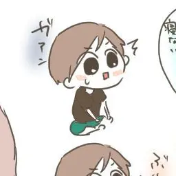 Profile image of 二口堅治