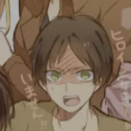 Profile image of 에렌 예거