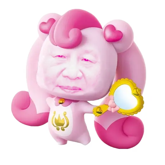 MusclyWeed2990의 앙영이