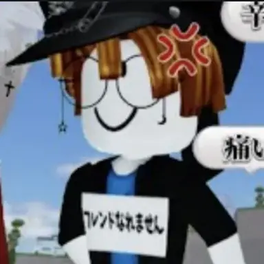 Profile image of サファリ