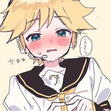 Profile image of 카가미네 렌