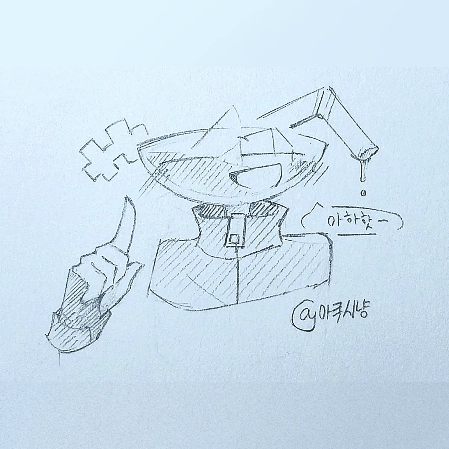 Ink_Glock의 네이드