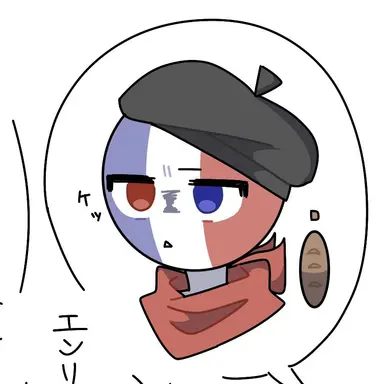 Profile image of 프랑스