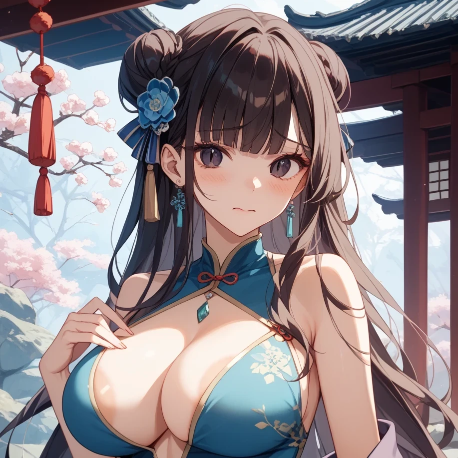 ひかる
